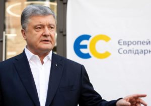 Порошенко на запрошення євродепутатів відвідає Страсбург