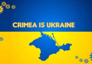 Антиреклама компанії Apple у відповідь на її ганебне рішення визнати Крим російським (відео)