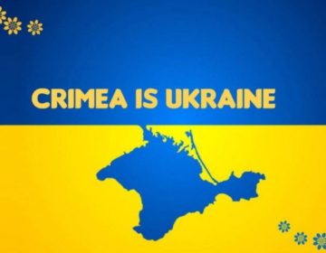 Антиреклама компанії Apple у відповідь на її ганебне рішення визнати Крим російським (відео)