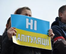 Інсайд: в Офісі Зеленського паніка через недільну акцію протесту.