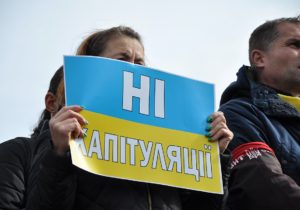 Інсайд: в Офісі Зеленського паніка через недільну акцію протесту.