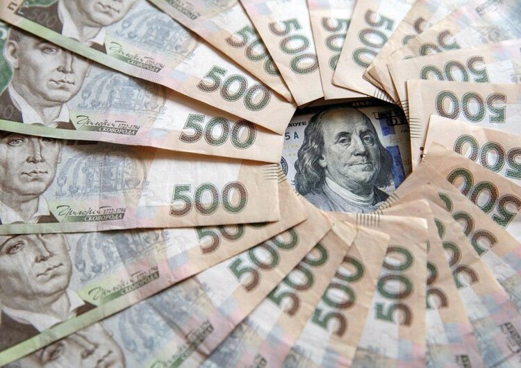 валютний курс гривні