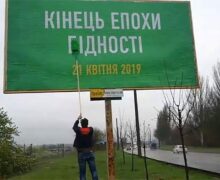 Причина історичних поразок України — неадекватна поведінка її населення. – І. Лосєв