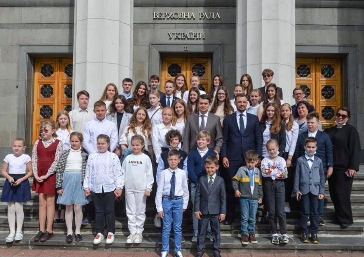 Діти у Верховній Раді