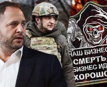 CNN спростувало брехню Зеленського-Єрмака про “Вагнергейт”