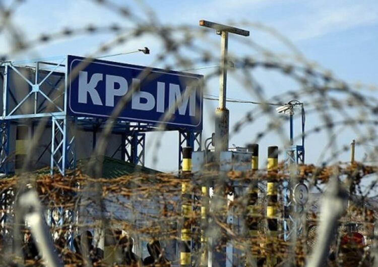 Євросоюз в ООН: Окупація Криму загрожує міжнародній безпеці