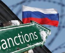 Що означає новий 12-й пакет санкцій ЄС проти Росії