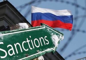 Що означає новий 12-й пакет санкцій ЄС проти Росії