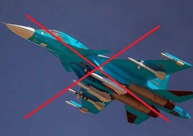 Демілітаризований російський винищувач СУ-34