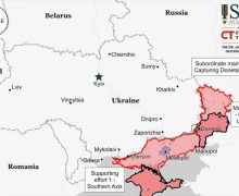 Росія планує новий наступ в Україні вже влітку, — ISW