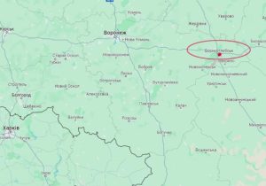 Українські безпілотники атакували авіацентр в Росії