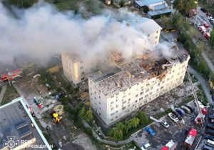 У Харкові сьогодні оголошено День жалоби