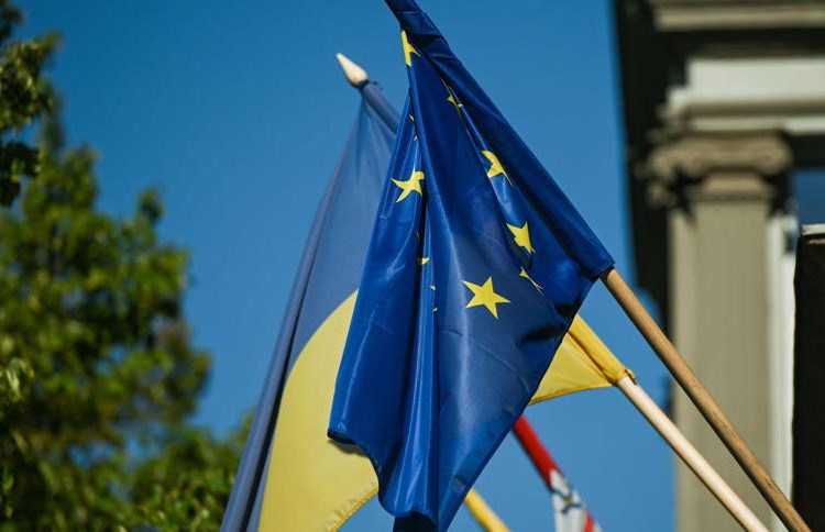 ЄС - Україна