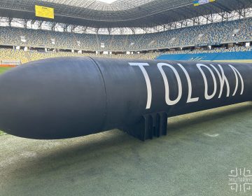 Toloka показала три нові підводні дрони