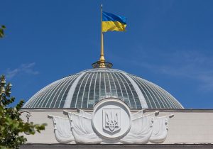 ВР ратифікувала Угоду про партнерство з Великою Британією
