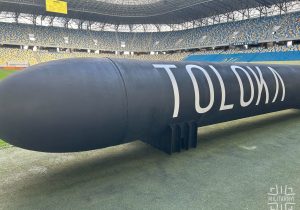 Toloka показала три нові підводні дрони