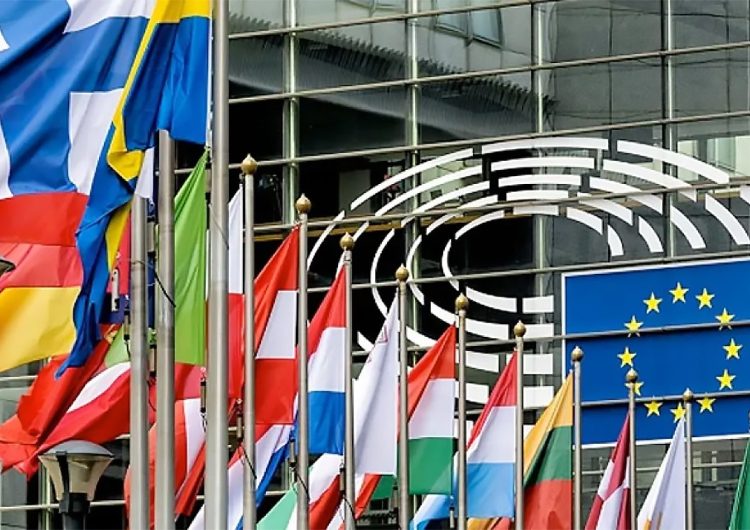 EU - Євросоюз