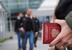 ЄС обмежує пересування російських дипломатів