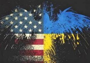 США допомагають Україні завдавати ударів по РФ – FT