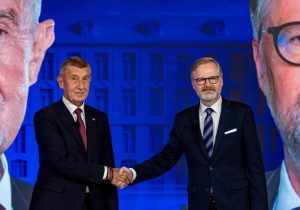 Парламентські вибори в Чехії 2025: перемога ANO та нові виклики для України