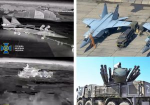 Дрони СБУ уразили в Криму літак МіГ-31