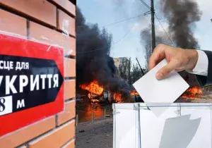 Тарас Загородній: Вибори під час війни — дуже погана ідея
