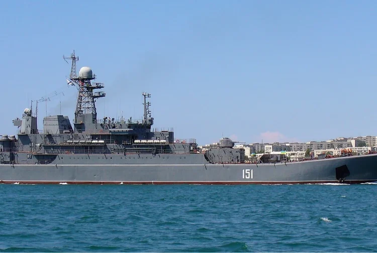 Російський військовий корабель