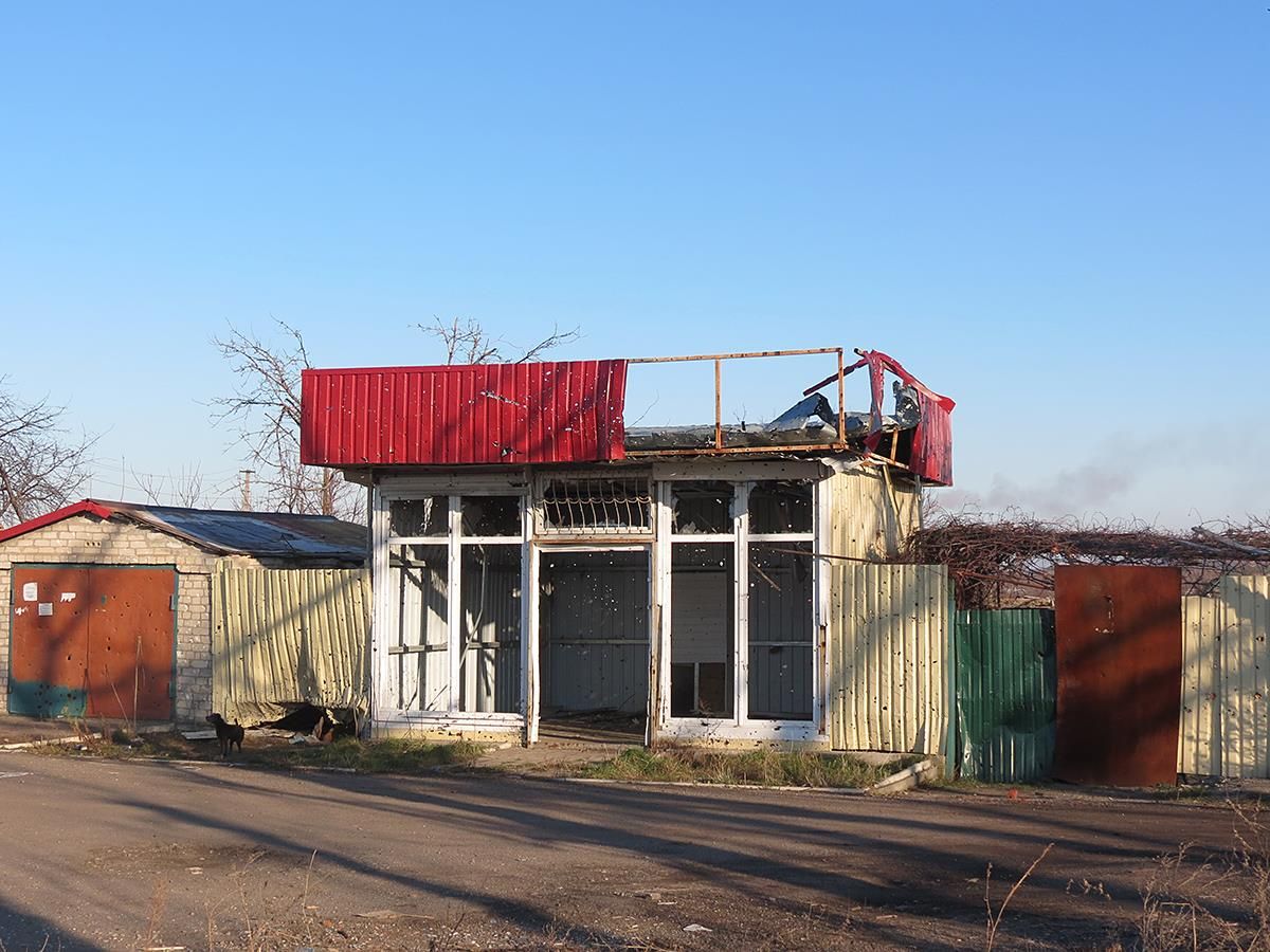 Колись це було магазином.